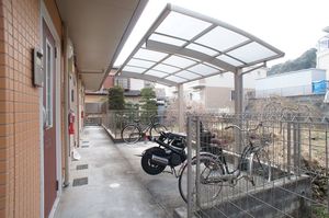 エミネンス 205号-13