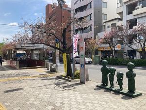 ディアス桜新町 201号-12