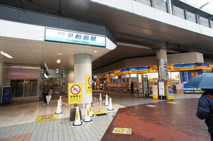 レイヴァーコースト 302号-14