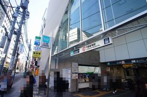 マ．メゾン．エフ 201号-4