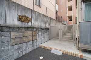 ラ・セントロ 101号-12