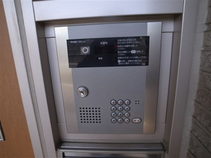 PRESTIGE春日町 102号-13