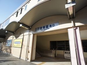 井草ハイツ 101号-12