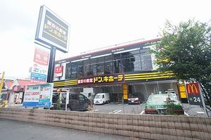 パーク戸山 103号-15