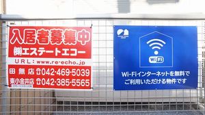 ポレール 101号-4