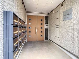 メゾン北品川 108号-12