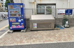 ラ メゾン小豆沢 102号-14