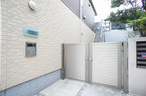 ＮＡＲＩＴＡ　ｅｓｔ　Ｍａｉｓｏｎ 202号-4