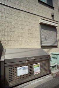 ヴィラ フルール 202号-14