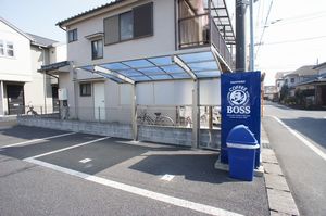 ヴィラソレイユ 202号-15