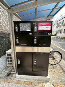 クラヴィエ西が丘 201号-4