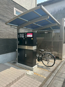 クラヴィエ西が丘 201号-5