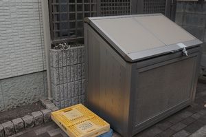クラッセ方南 202号-15