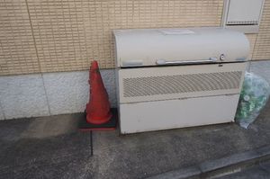 マストライフ経堂 205号-12