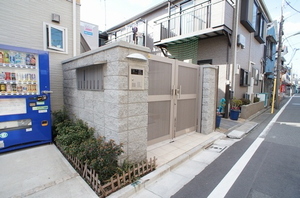 ユーリーフ 206号-12