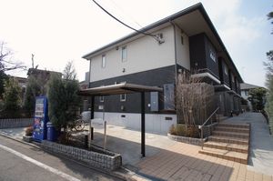 Ｓｏｌｅｉｌ　Ｎａｇｏｍｉ