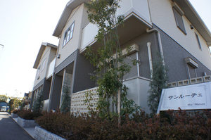 サンルーチェ 201号-3