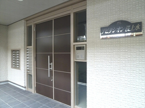 アビタシオン　桜上水 106号-9