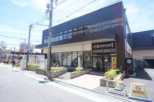 アビタシオン　桜上水 106号-11