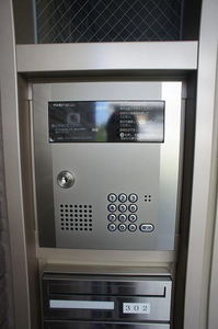 サンヒルズ光陽 301号-14