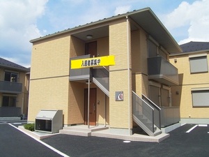 サンシーノ　Ｃ