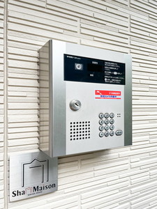 ルミエール‘S 106号-2