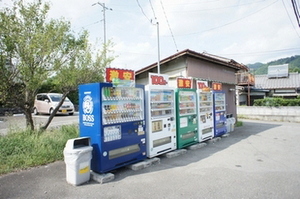 プレジール古川渡 102号-13