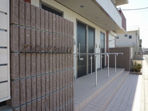 アンローゼシャトレ 101号-13