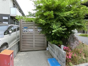 グリーンガーデンＢ 102号-14