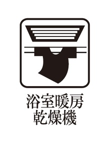 セント・ルラーシュ 101号-15