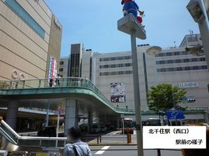 ファラオ千住 203号-15