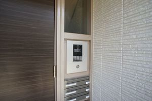 クリスタルバレーⅠ 202号-13