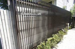 シャルマン泉町 103号-13