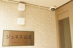 ジュネス山王 105号-15