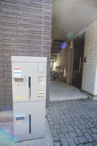 パセオコーワ 201号-12