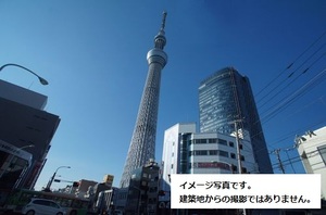 エスポワール 303号-15