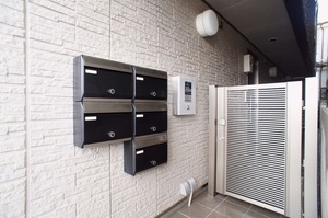 レスポワール立川 101号-14