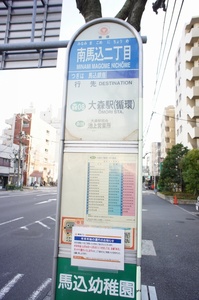 山王・兆 105号-14