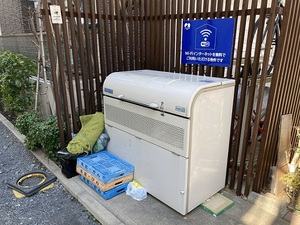 ロメリアズ 302号-13