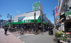 ｍｅｒｃａｔｏ 205号-13