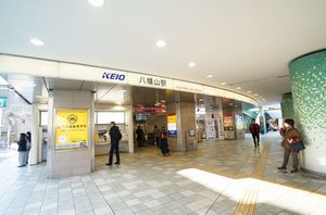 ｍｅｒｃａｔｏ 205号-14