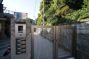 エスポワール山王 1号-14