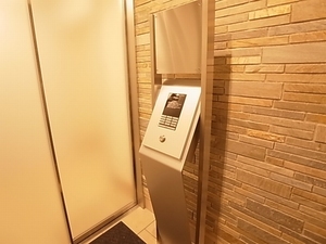 ブルームーン 102号-13