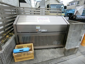 クロスガーデン 205号-14