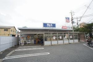 ShaMaison GEN 301号-14