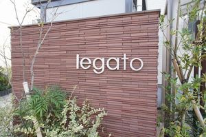 legato 101号-14