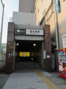 アベリア西大島 203号-15