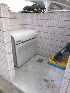 Ferio Akatsuka 201号-14