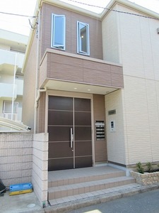 Ferio Akatsuka 201号-15