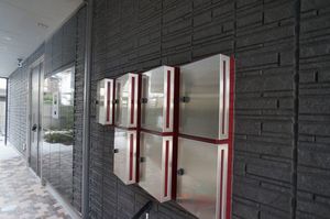 ペガサス梅里 203号-13